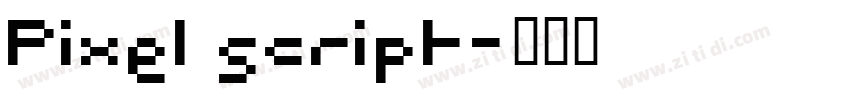 Pixel script字体转换